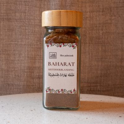 Baharat, 65 g | NASSER